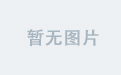 走进满冠(中国)：手工艺的魅力